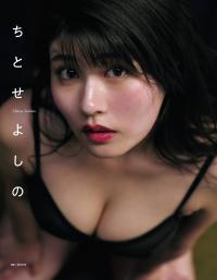 ちとせよしの グラビア水着画像①