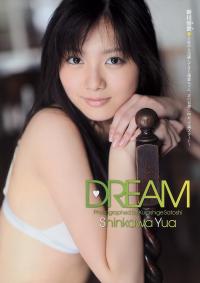 新川優愛 グラビア水着、濡れ場画像②