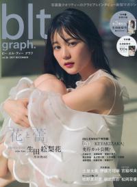 blt graph. - blt graph. vol.26 