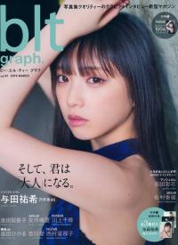 blt graph. - blt graph. vol.41 