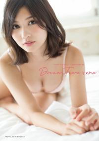 林ゆめ - デジタル写真集 Dream Time one 