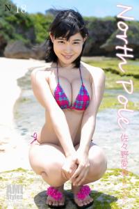 佐々野愛美 - 佐々野愛美 AMI Styles NorthPole 