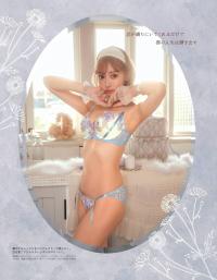 明日花キララ WHIP BUNNY 限定ランジェリー 2021