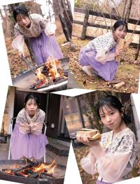 峰島こまき 水着グラビア 彼女と森の隠れ家にお出かけ。 開放的になった姿を激写した! ナナランド