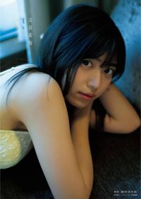 吉田莉桜 水着グラビア 圧倒的美少女