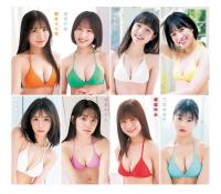 制コレ22 水着