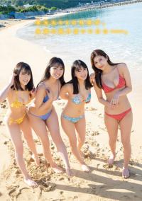 沢口愛華 豊田ルナ 新井遥 和泉芳怜 水着グラビア ミスマガグランプリGIRLSとぜいたくバケーション♡