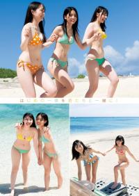 制コレ22メンバー大決定!! 水着ビキニ画像