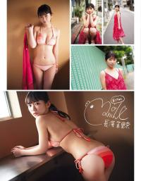 長澤茉里奈 水着ビキニ画像 童顔とFカップボディで大人気のグラビアアイドル - 芸能アイドルモデル女優水着画像集