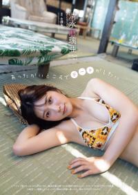 清水麻璃亜 最新グラビア水着画像