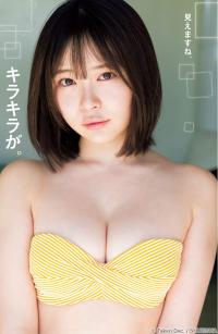 YUME 16歳超美少女 奇跡の初水着グラビア! - 芸能アイドルモデル女優水着画像集