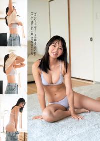 志田音々 最新グラビア含む水着画像⑦