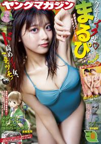 まるぴ 最新グラビア水着画像③