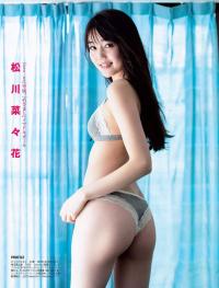 松川菜々花 グラビア水着画像②