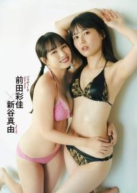 新谷真由 前田彩佳 水着グラビア画像(パラディーク)どっちが 好きなの? - 芸能アイドルモデル女優水着画像集
