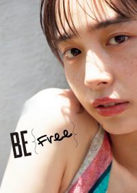 井桁弘恵 ポップに もっと自由に。 グラビアの新しいカタチを一緒に楽しみましょう。