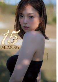 篠崎愛 祝15 周年 !【水着画像】
