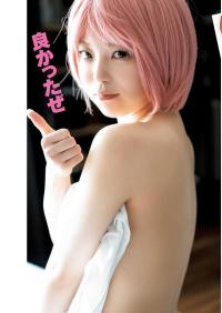 もも『こういうのがいい』コラボ水着グラビア バーレスク東京