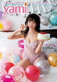 Yami【水着画像ALL HAPPINESS ON YOUR BIRTHDAY! - 芸能アイドルモデル女優水着画像集