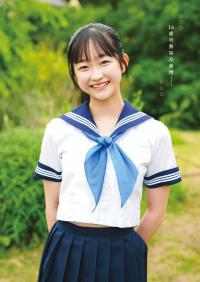 ちばひなの 17歳直前の初々しい水着姿に刮目!!! - 芸能アイドルモデル女優水着画像集