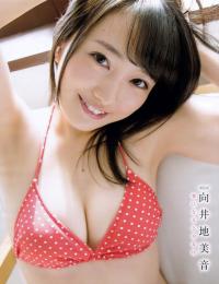 向井地美音(AKB48)グラビア水着画像①