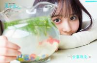 佐藤璃果(乃木坂46)最新グラビア画像