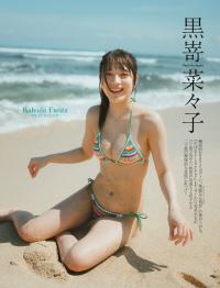 黒嵜菜々子 最新グラビア水着画像⑦