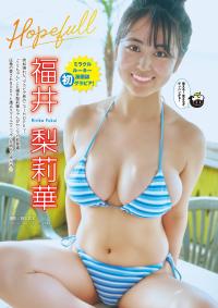 福井梨莉華 最新グラビア水着画像