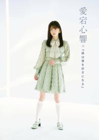 乃木坂46 6期生 最新グラビア画像