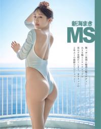 新海まき 最新グラビア水着画像②