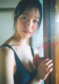 杉本萌(NGT48)最新グラビア水着画像