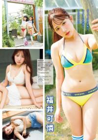 福井可憐(HKT48)最新グラビア水着画像