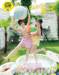 伊藤百花(AKB48)最新グラビア画像
