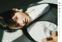 高井俐香(日向坂46)最新グラビア画像