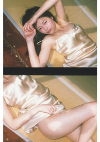 和内璃乃「新しい感覚」 週プレWeekly Playboy 2026.04.13 No.15