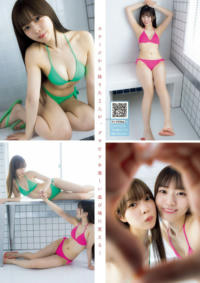 立華みくる 齋藤なな 最新グラビア水着画像