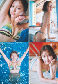 Shonen Sunday 少年サンデー 一ノ瀬瑠菜 – 2026 No.40