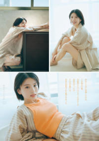出口夏希, Young Magazine 2025 No.28 (ヤングマガジン 2025年28号)