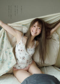 Weekly Playboy 2021.03.29 No.13 大谷映美里 (=LOVE) ずっと、好きな人。