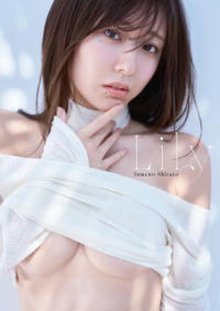 白戸ゆめのアナウンサー、1st写真集『Lily』の表紙を解禁