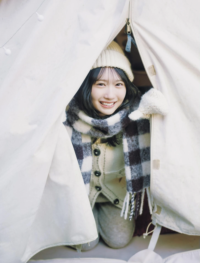 Kaho Fujishima 藤嶌果歩, B.L.T. 2026.02 (ビー・エル・ティー 2026年2月号)