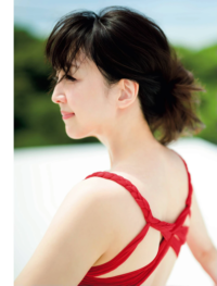 FLASH 2026.10.11 (フラッシュ 2026年10月11日号)