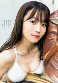 岸みゆ 水着ビキニ画像 小さくとも Kishi Miyu #ババババンビ 2020
