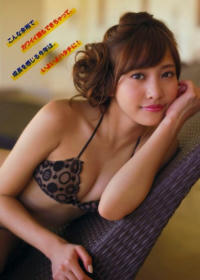 佐野ひなこ ビキニ画像!若い頃のかわいさと抜群スタイルがたまらない!