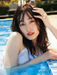 Friday 2023.04.14 福原遥 初めての美肌