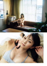 Fuuka Kumazawa 熊澤風花, PARADE Vol.2 2025秋号. もうこれ以上愛せない