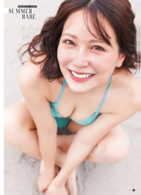 白間美瑠 – Young Champion Retsu 2026 No.10 (ヤングチャンピオン烈 2026年10号)グラビア水着画像