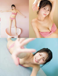 尾木波菜 FLASH 2026.05.12_19 No.1810