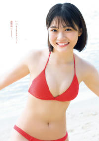 ヤングマガジン 尾茂井奏良 – 2026 No.47 グラビア水着画像